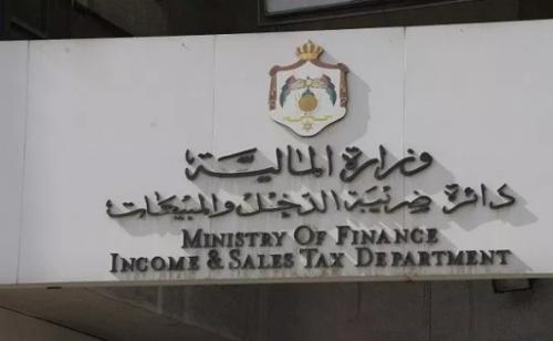 ابو علي ارتفاع تحصيلات الضريبة بنسبة 37% خلال الشهر الماضي