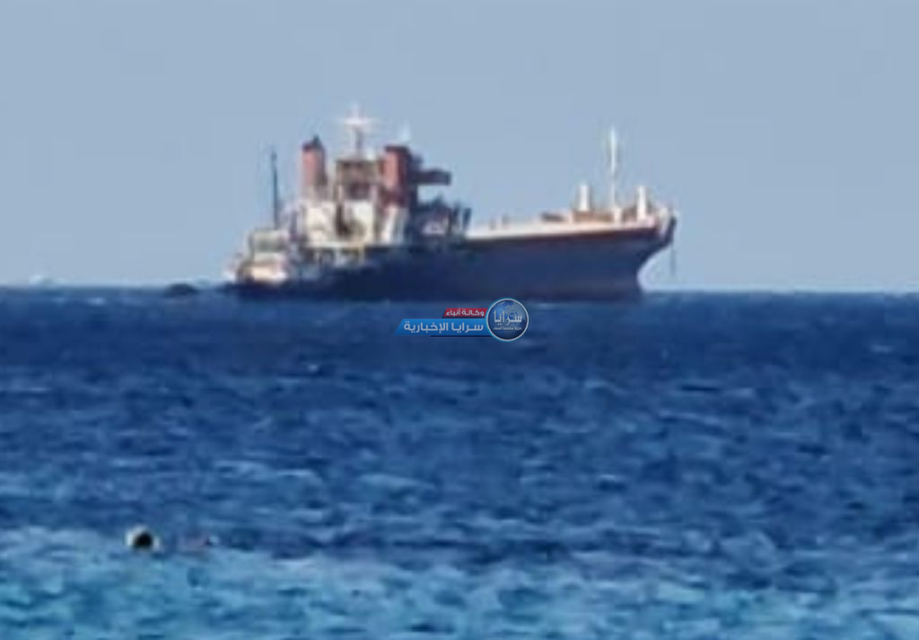 بيع سفينة تركية ضخمة في العقبة لشخص مصري مقابل مائة ألف دينار ..  وثيقة