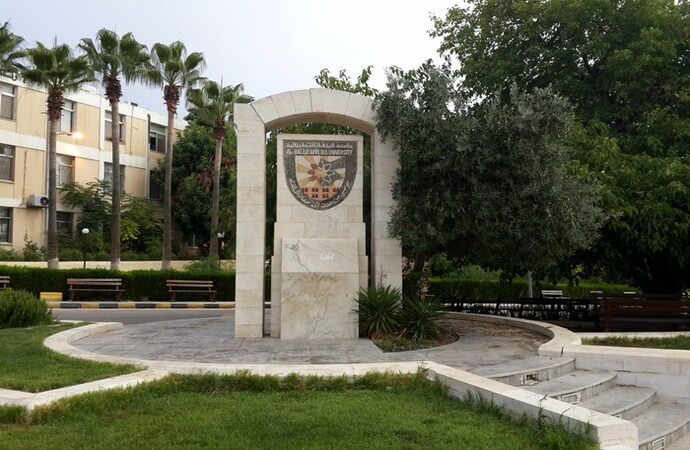 اعضاء هيئة التدريس والعاملين في جامعة البلقاء يطالبون رئاسة الجامعة شمولهم بالعفو .. "تفاصيل"