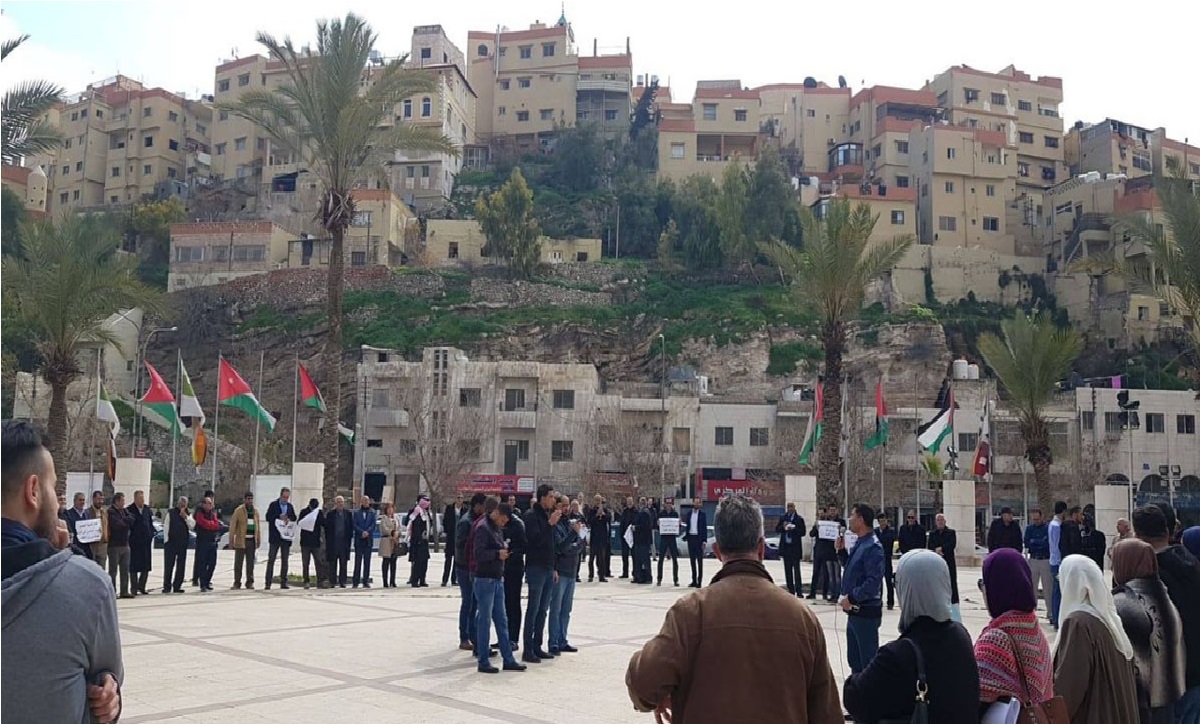 اعتصام لوقف العمل بنظام الأبنية لمدينة عمان
