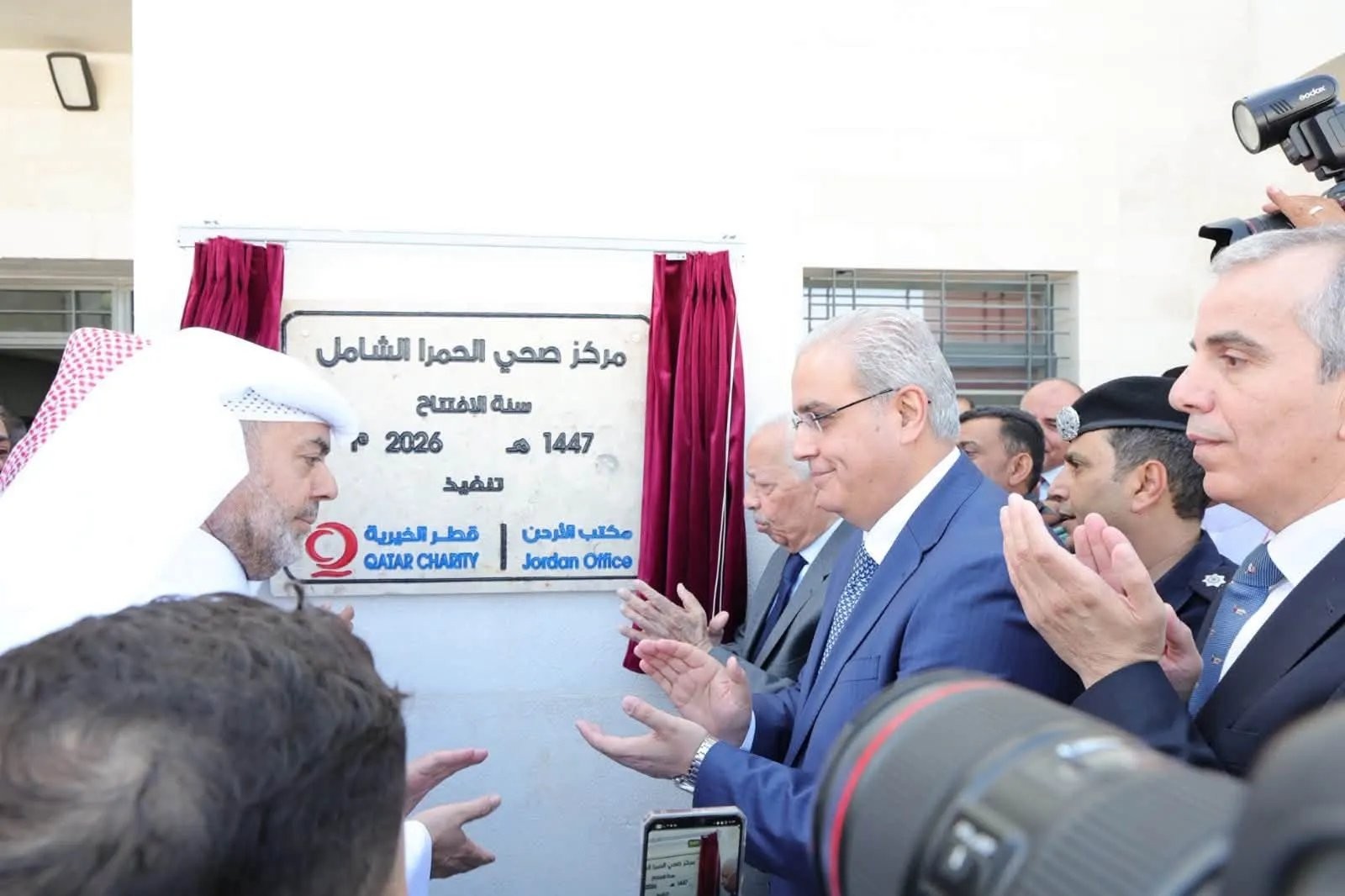  وزير الصحة يفتتح مركز صحي الحمرا الشامل في المفرق