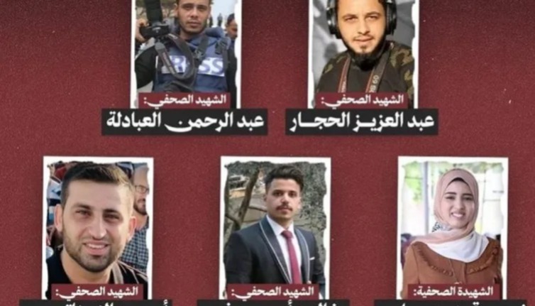 حماس: استمرار استهداف الاحتلال الصحفيين بغزة رسالة استخفاف للعالم