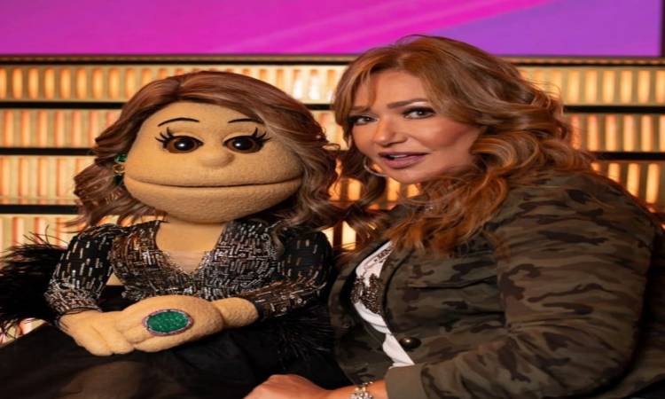 شاهد بالفيديو  ..  "أبلة فاهيتا" تجبر ليلى علوى على عمل مقالب في أصحابها