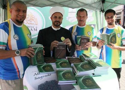 اعتناق 4 مشجعين الإسلام في مونديال البرازيل