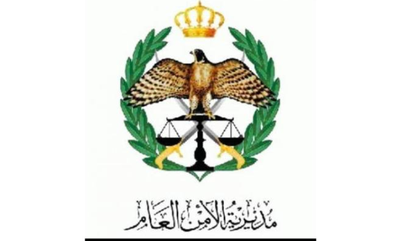 بالاسماء  .. احالات على الاستيداع في الامن العام 