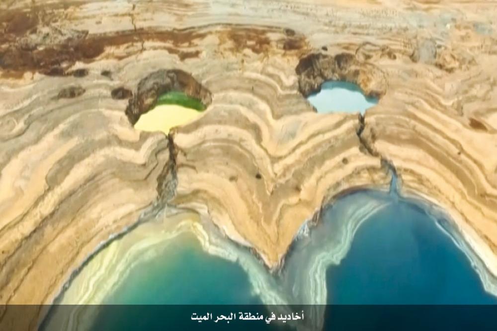 خبراء يحذرون من تضليل إسرائيلي عن (النهر السري) لنهب الحقوق المائية الأردنية - الفلسطينية