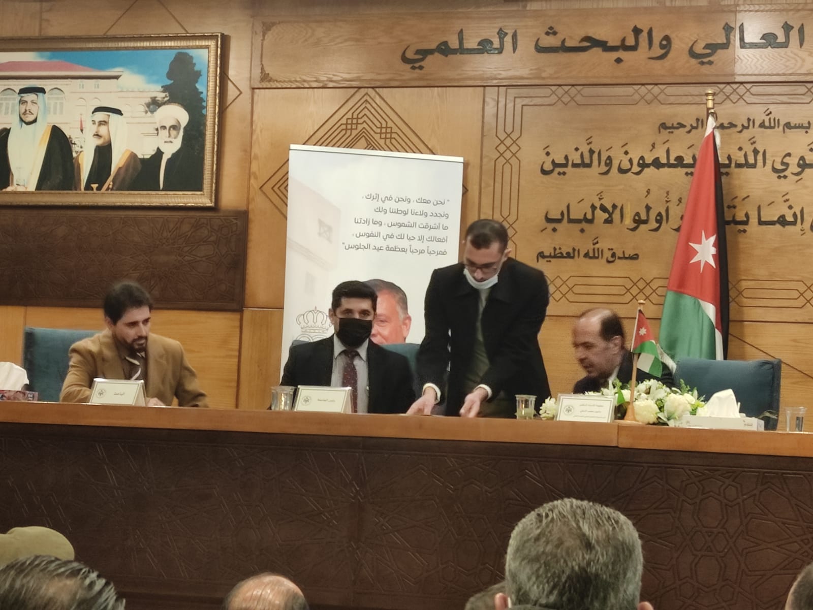 الزيتونة الأردنية تحصل على دعم لمشروع من" التعليم العالي"  