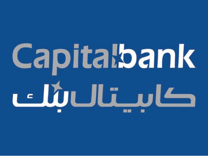 كابيتال بنك ينوي الاستحواذ على فروع بنك عودة في الأردن والعراق