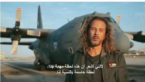 بالفيديو  :منتج افلام في "هوليود" يرافق صقور سلاح الجو خلال الإنزال على غزة 