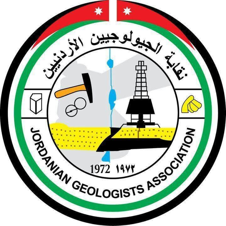 نقابة الجيولوجيين: استثناء مضر العبادي من الترشح لمنصب قيادي قرار غير قانوني