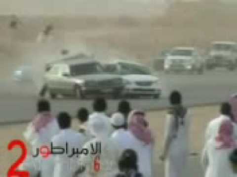 مفحط  "متهور "يدهس العشرات من الاشخاص كانوا يشجعونه 