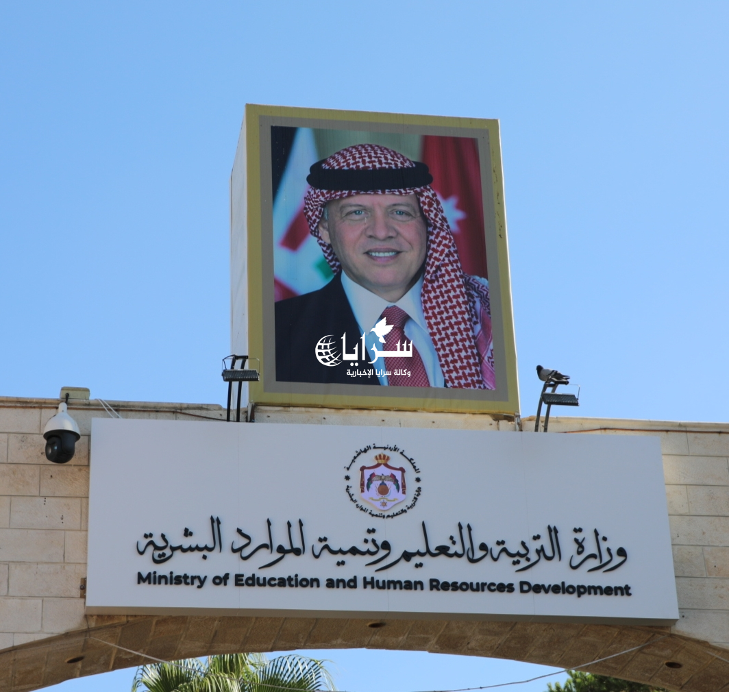 وزارة التربية تعلن موعد إعلان نتائج القبول الموحد للبكالوريوس 
