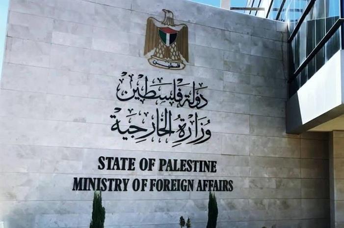 الخارجية الفلسطينية تطالب بتدخل دولي لوقف الانتهاكات الإسرائيلية