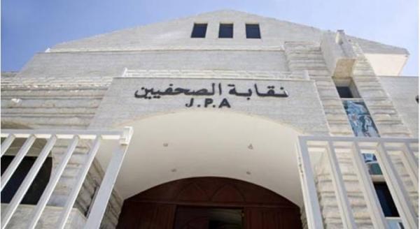 3 مرشحين لمركز نقيب الصحفيين حتى الجمعة  ..  أسماء