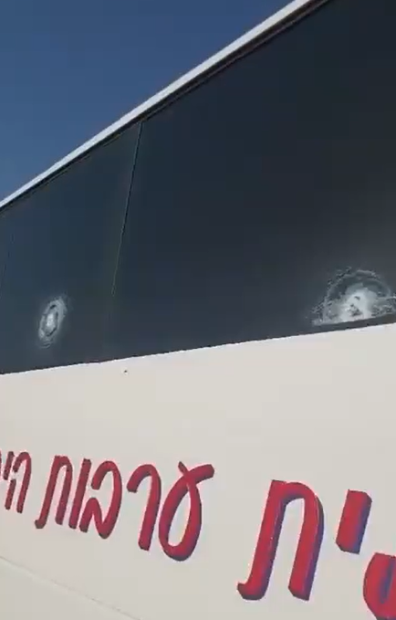 اعلام عبري: إصابة 3 أشخاص بإطلاق نار على حافلة شمال مدينة أريحا