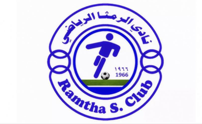نادي الرمثا يعزز صفوفه بمحترف بوسني
