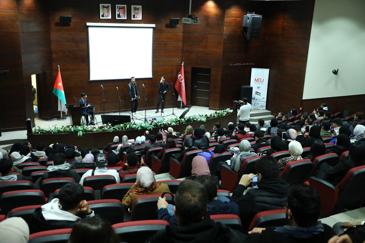 جامعة الشرق الأوسط تحيي ذكرى الإسراء والمعراج 