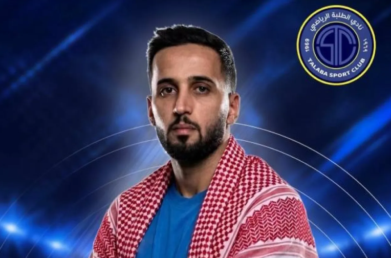 رجائي عايد ينذر الطلبة العراقي ويستعد للرحيل