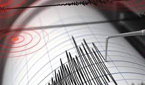 زلزال بقوة 4.5 درجة يضرب ولاية أضنة التركية