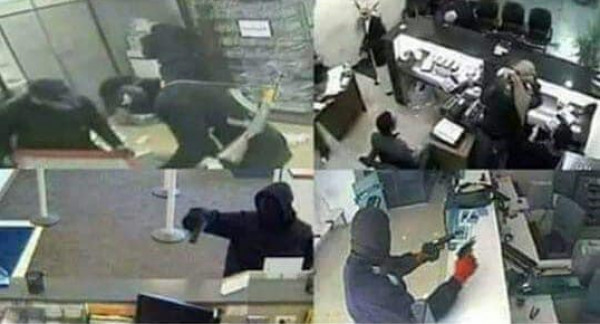  تفاصيل جديدة للسطو المسلح على احد البنوك ..  اطلق رصاصة حية وسلب هذا المبلغ  ..  "تفاصيل"