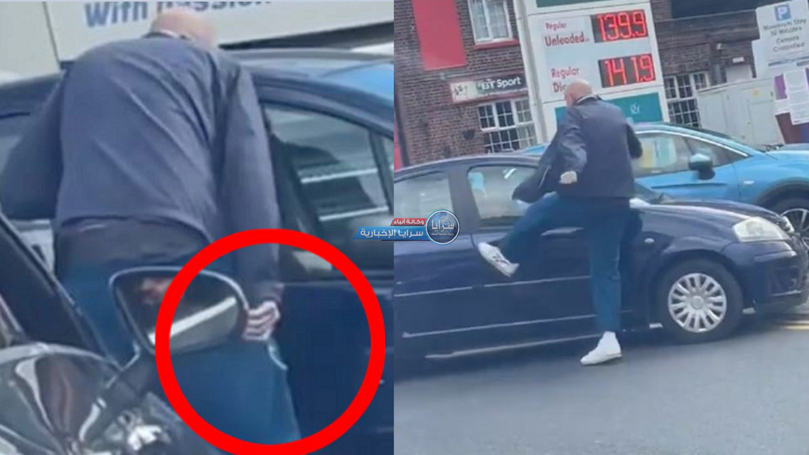 شاهد الإنجليز يتقاتلون للحصول على الوقود  ..  فيديو 