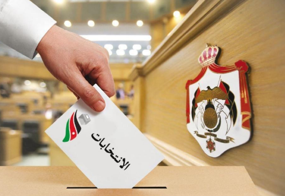 خطة حكومية لتشجيع المواطنين على المشاركة بالانتخابات