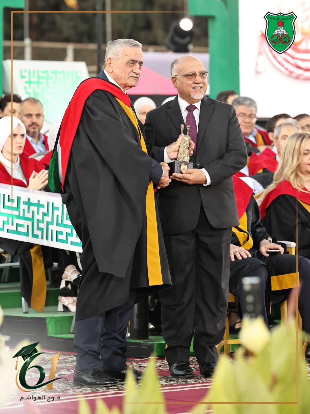 الجامعة الأردنية تكرّم أمين عام المجلس التمريضي الأردني