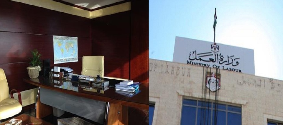 مستشار  في "العمل" تقاضى اكثر من 87 ألف دينار بدل علاوات شهرية لعدم رغبته بالعودة الى الوزارة 