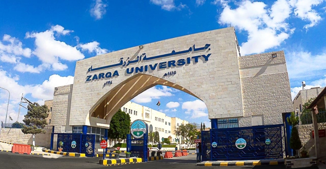 جامعة الزرقاء تدين العمل الجبان في الكرك وتؤكد الوقوف صفا واحدا في مواجهة الإرهاب 