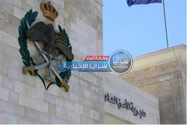 بعد نشر "سرايا"  ..  الأمن العام يحقق في شكوى تهديد تقدم بها طبيب يعمل في مستشفى الرويشد  