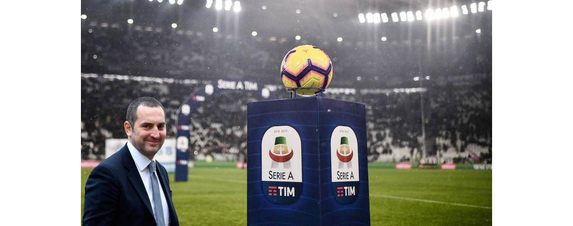 استئناف الدوري الايطالي في هذا الموعد