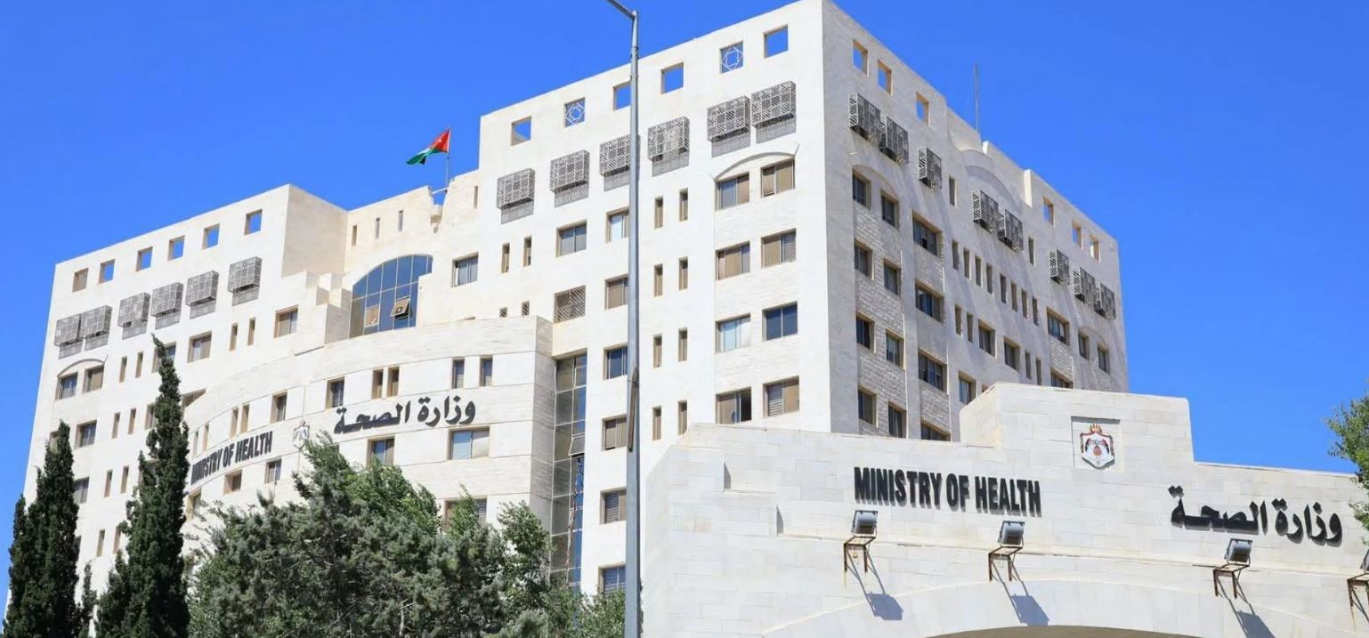 الصحة تطلق خدمة “واتس ثرو” لاستلام أدوية الأمراض المزمنة في 4 مراكز صحية