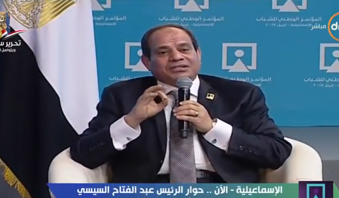 بالفيديو  ..  "السيسي"  للمصريين: إحنا غلابة اوي 
