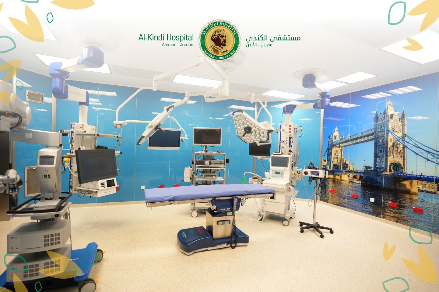غرفة عمليات لندن احدى غرف العمليات في مستشفى الكندي  ..  التكامل في التجهيزات