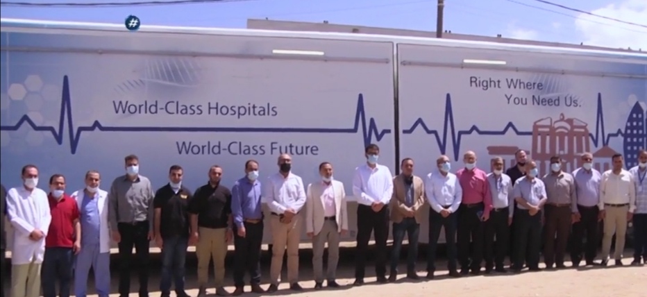 المستشفيات الأردنية في غزة تباشر عملها