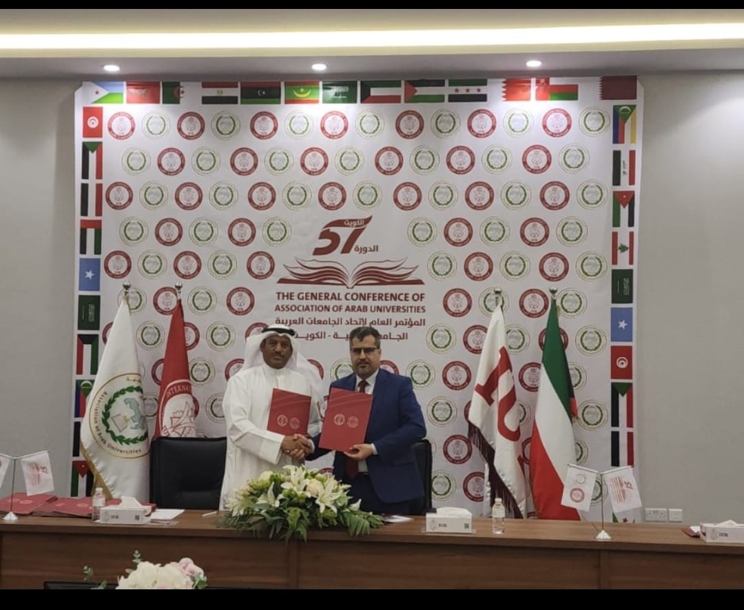 جامعة البترا توسع شبكة تعاونها الأكاديمي بتوقيع مذكرات تفاهم مع ثلاث جامعات عربية
