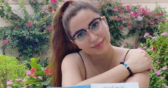بالفيديو  ..  نسرين طافش بإطلالة ساحرة 