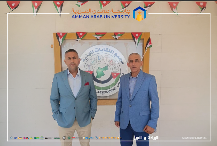 مركز الإبداع والابتكار وريادة الأعمال في "عمان العربية" يشارك في إطلاق حاضنة  "AgriTech Jordan Hub-ATJ Hub"