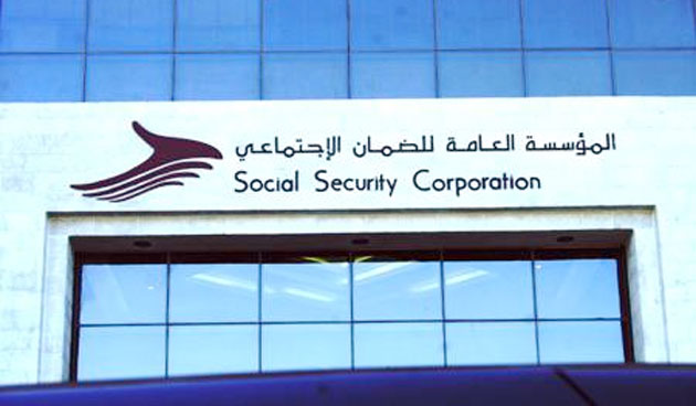 هل تلغي الحكومة التأمين الصحي من تعديلات "الضمان"؟