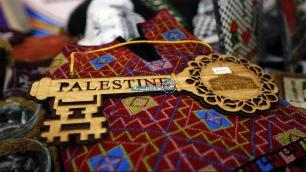 بالفيديو  ..  تعرفوا على قصة الأغنية الشعبية الفلسطينية  ..  "يا طالعين الجبل" 