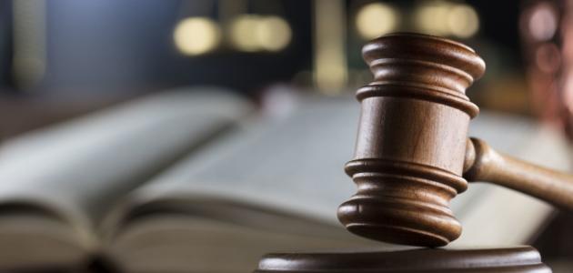 الحكم بالإعدام على قاتل زوجته بمبيد حشري قبل أن يقوم بإحراقها داخل غرفة النوم 