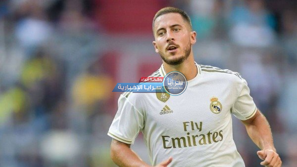 الريال يقحم هازارد ولاعب آخر لإقناع يوفنتوس بصفقة تبادلية