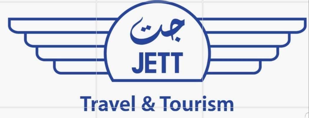 شركة "جت": ليس لديها وكلاء بيع تذاكر جسر الملك حسين سواء داخل الاردن أو خارجه