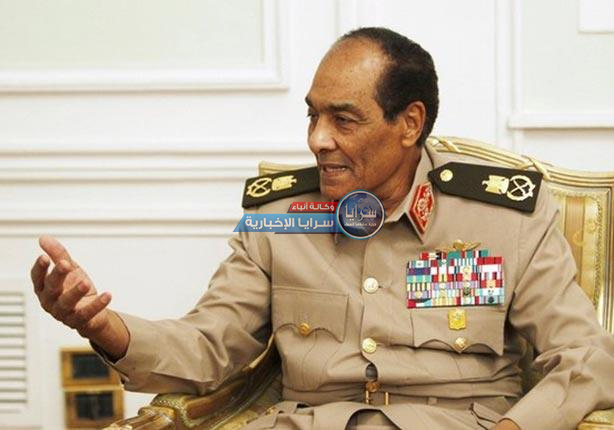وفاة وزير الدفاع المصري السابق "محمد حسين طنطاوي" عن عمر يناهز 85 عاماً