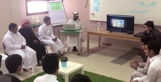 معلم سعودي يحضر درسه الأول ويفارق الحياة 