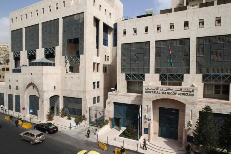 25.88 مليار دينار التسهيلات الإئتمانية في آب