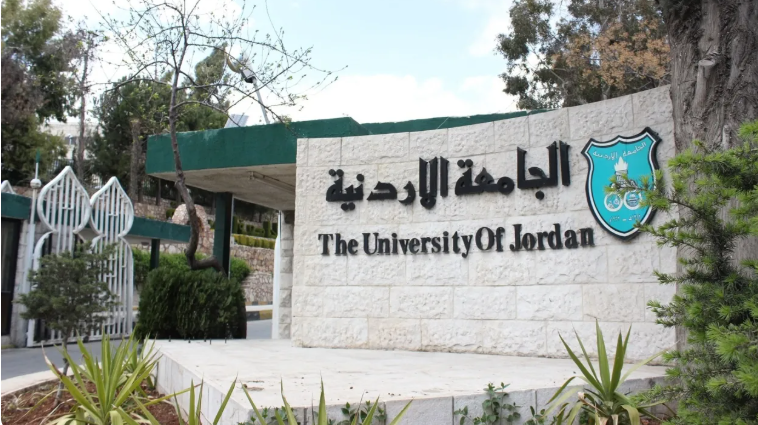التعليم العالي: أكثر من 70 ألف طلب للقبول الموحد في مرحلة البكالوريوس