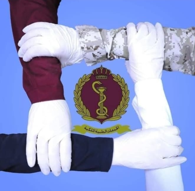 ايمان ثلجي الحنيطي مبارك الترفيع لرتبة مقدم