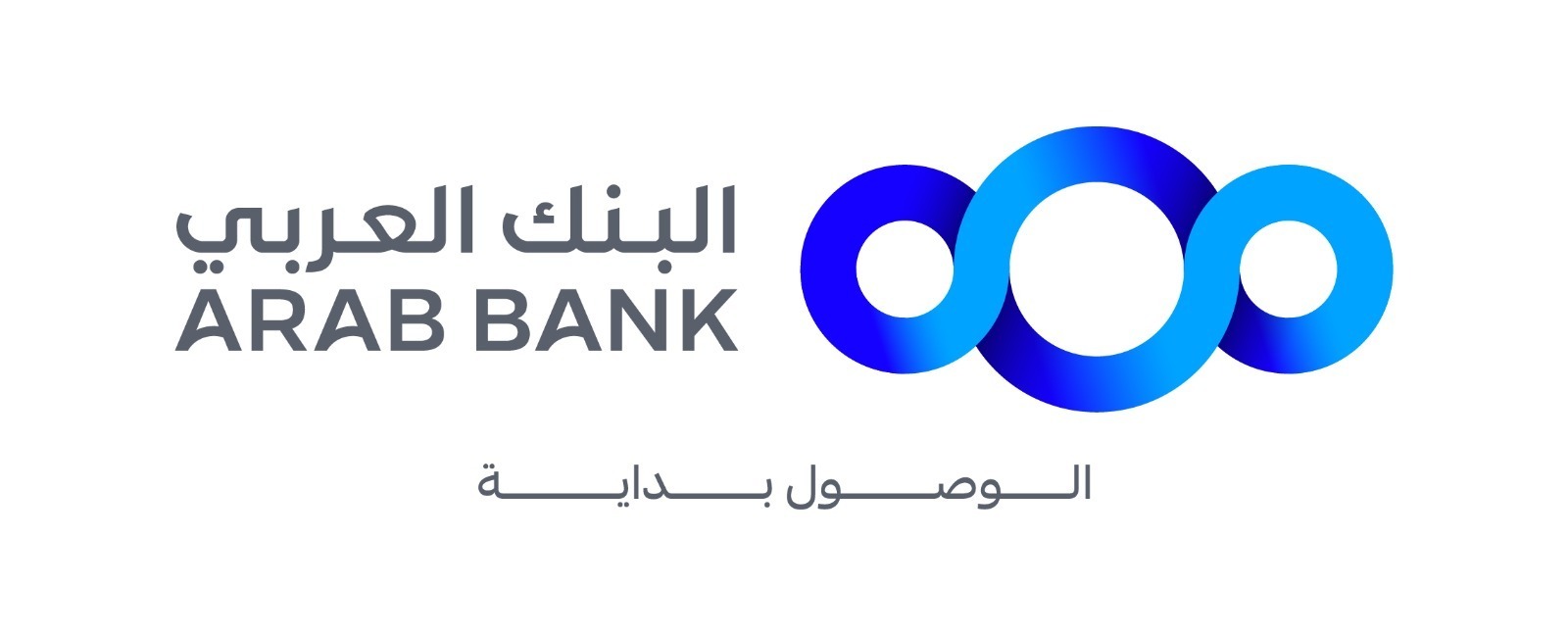 البنك العربي ومؤسسة عبد الحميد شومان ينفذان فعالية ثقافية في الزرقاء