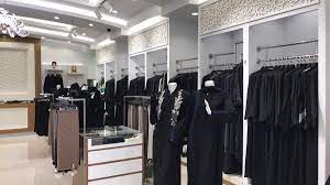 مطلوب موظفة مبيعات لمحل عبايات